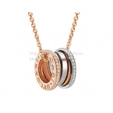 Bvlgari B.zero1 Labyrinth Necklace with Rose and White Gold Pendant Set with Pave Diamonds