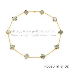 Van Cleef Arpels Alhambra Necklace Yellow Gold 10 Motifs Gray Mother of Pearl 45cm