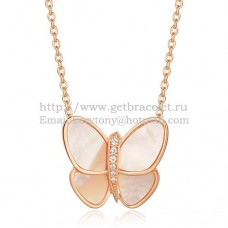 Van Cleef Arpels Flying Butterfly Pendant Necklace Pink Gold With White Mother Of Pearl Diamonds