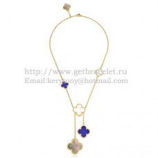 Van Cleef Arpels Magic Alhambra Necklace Yellow Gold 6 Motifs With Gray White Lapis Mother Of Pearl