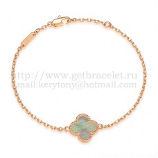 Van Cleef Arpels Sweet Alhambra Bracelet Pink Gold With Gray Mother Of Pearl