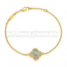 Van Cleef Arpels Sweet Alhambra Bracelet Yellow Gold With Gray Mother Of Pearl