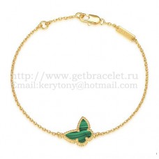 Van Cleef Arpels Sweet Alhambra Butterfly Bracelet Yellow Gold With Malachite Mother Of Pearl