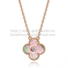 Van Cleef Arpels Alhambra Pendant Pink Gold With Gray Mother Of Pearl Round Diamonds