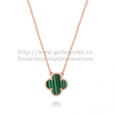 Van Cleef Arpels Alhambra Pendant Pink Gold With Malachite Mother Of Pearl 15mm