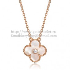 Van Cleef Arpels Alhambra Pendant Pink Gold With White Mother Of Pearl Round Diamonds