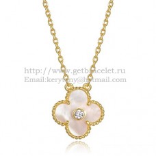 Van Cleef Arpels Alhambra Pendant Yellow Gold With White Mother Of Pearl Round Diamonds